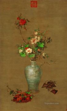  shining Art - Followers in the Vase Lang shining old China ink Giuseppe Castiglione